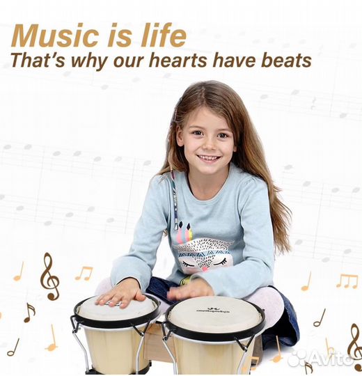 Детские Бонги HipBongo Drums