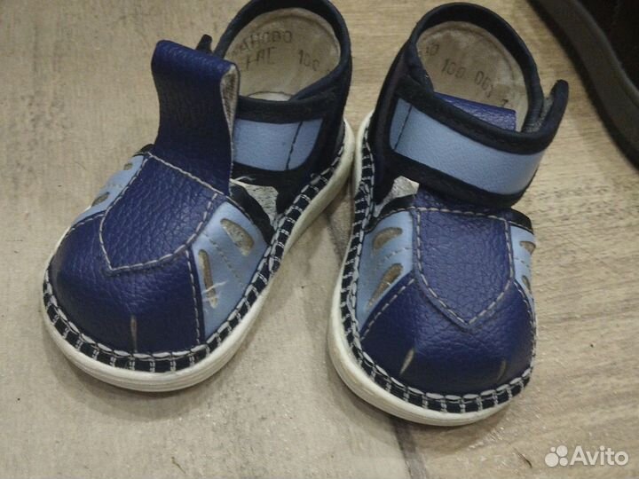 Сандали детские 16