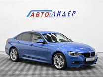 BMW 3 серия 2.0 AT, 2016, 123 401 км, с пробегом, цена 2 349 000 руб.