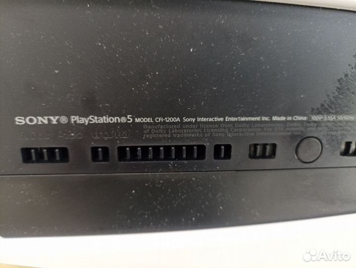 Игровая приставка PlayStation 5 825gb