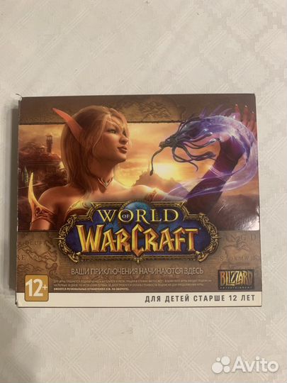Компьютерная игра World of War Craft