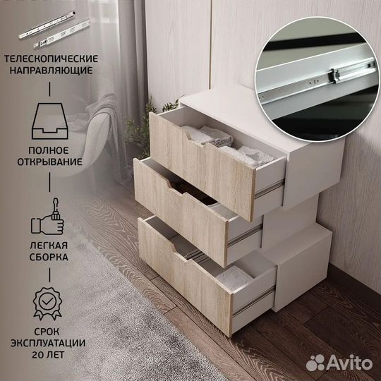 Комод дизайнерский новый