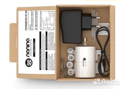 Укачивающее устройство для кроватки