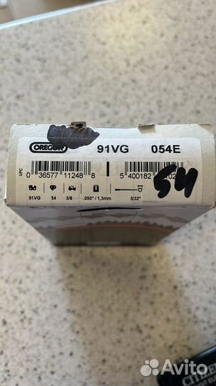 Цепь Oregon для бензопилы 54 звена