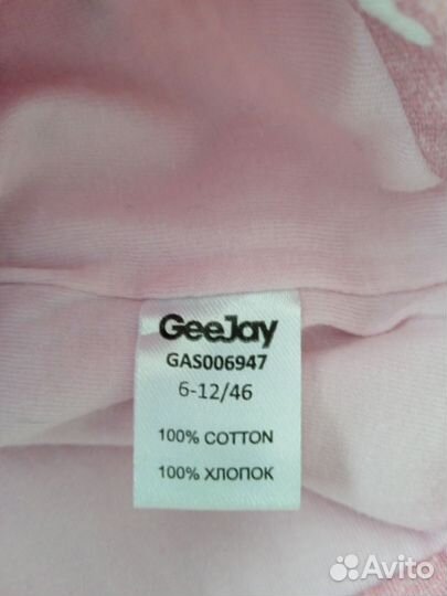 Шапочки для девочки