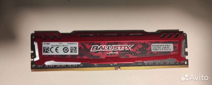 Оперативная память ddr4 ballistix 4 gb