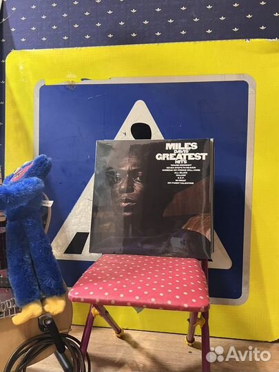 Miles davis' greatest hits (LP)