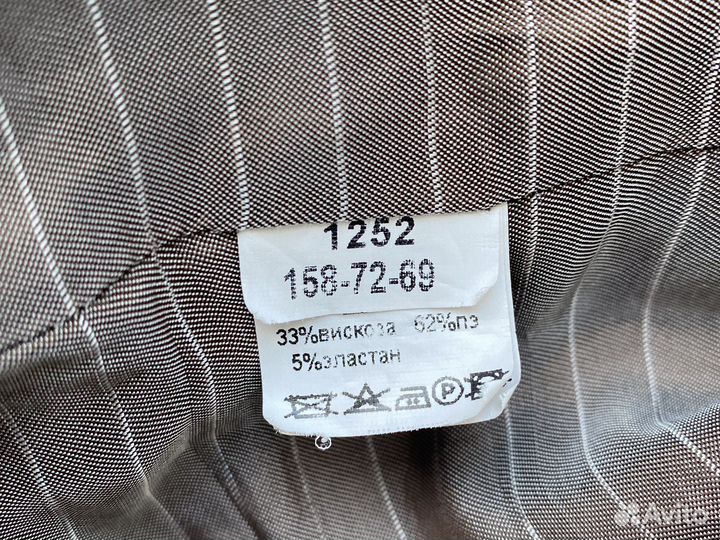 Жилет ореана лицей 8 школьная форма