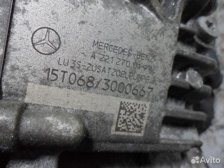 АКПП, Mercedes E-klasse 2016