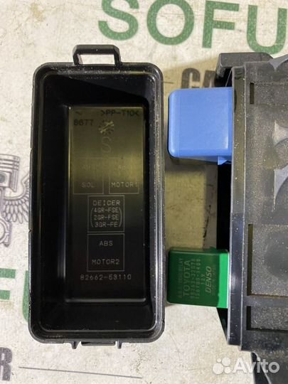 Реле Lexus Is 220