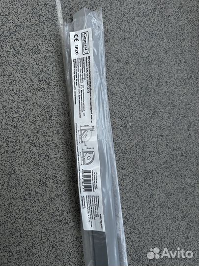 Профиль рассеиватель алюминиевый 2м серебро