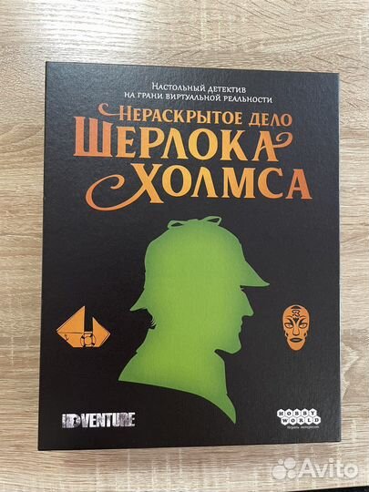 Настольные игры