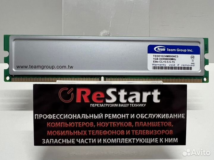 Team Elite DDR2-800 1Gb PC2-6400