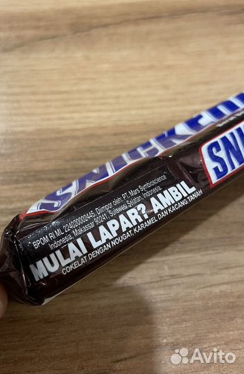 Сувенир Snickers из Индонезии