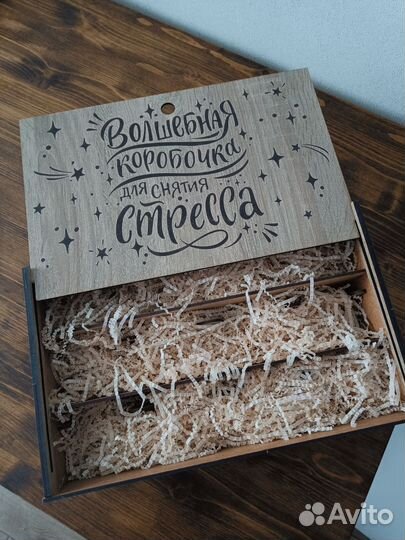 Коробка подарочная деревянная
