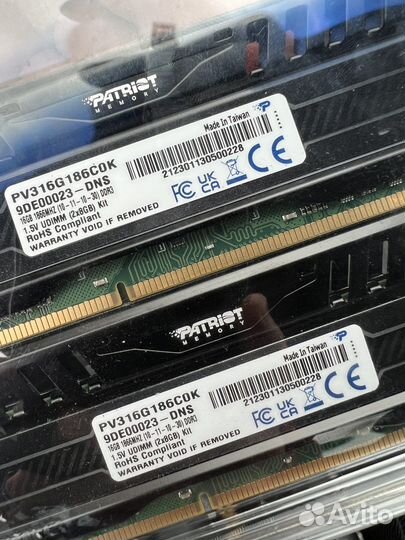 Оперативная память ddr3 16gb