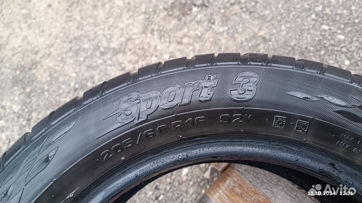 Cordiant Sport 3 205/60 R16