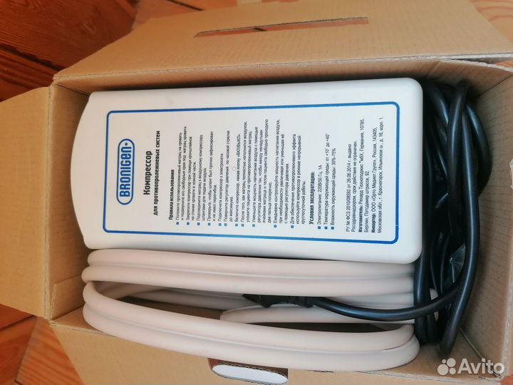 Матрас противопролежневый bronigen bas-3000h