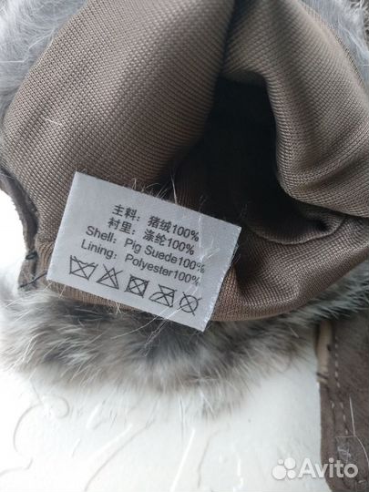 Перчатки замшевые женские новые