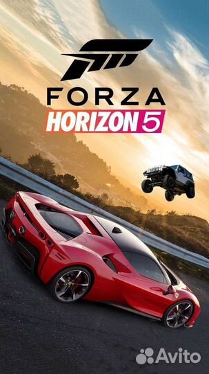 Forza horizon 5 xbox one, series