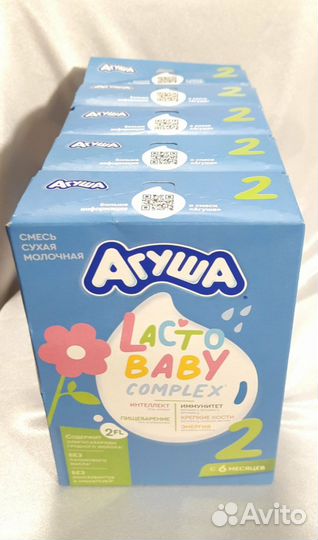 Сухая смесь агуша 2 (5 шт)