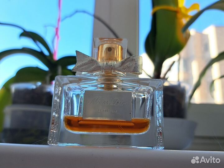 Miss Dior Le parfum
