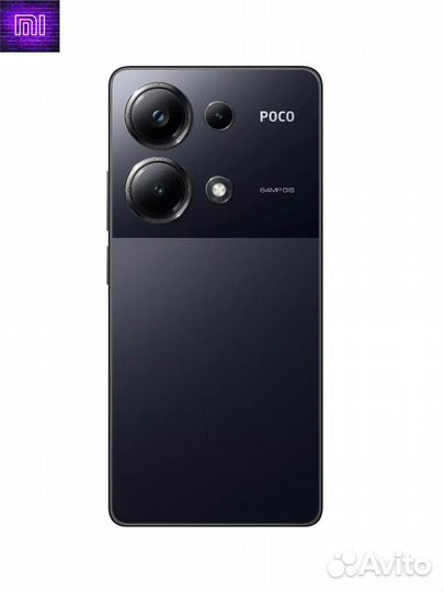 Xiaomi Poco M6 Pro, 8/256 ГБ