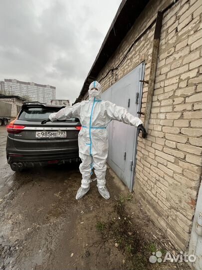 Комбинезон