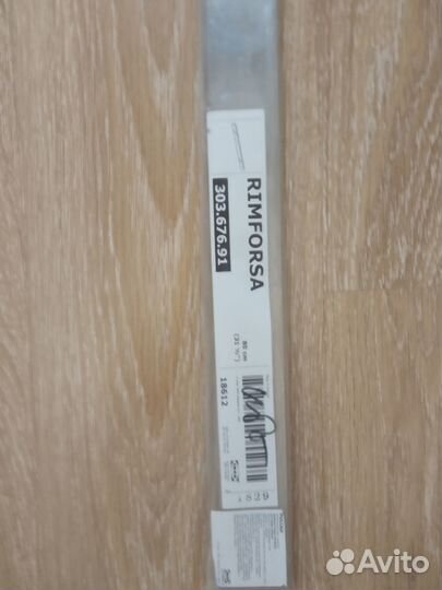 Рейлинг IKEA Fintorp финторп новый