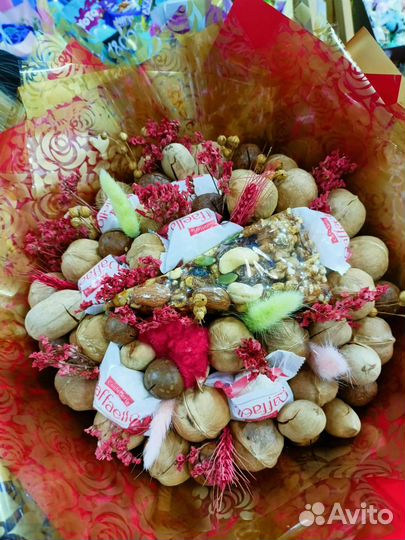 Ореховые букеты в наличии