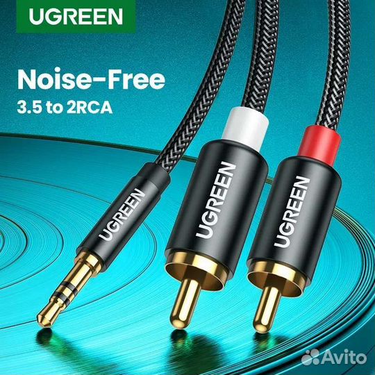 Кабель межблочный ugreen 3,5mm-2RCA GmbH Germany