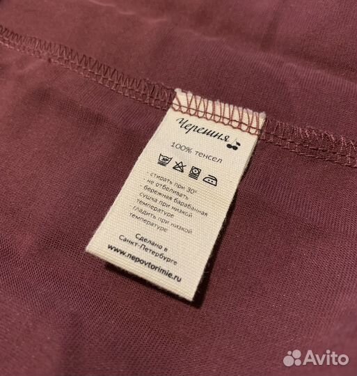 Платье Unique Fabric Йоко с коротким рукавом