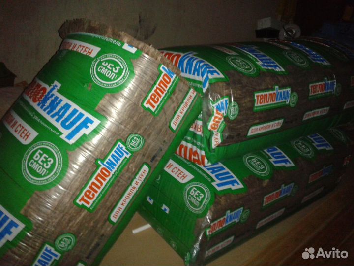 Утеплитель Басвул Кнауф Урса