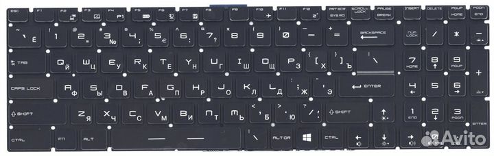 Клавиатура MSI GL63 9SC-097XRU с белой подсветкой