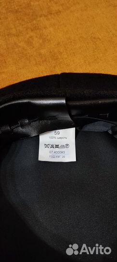 Военные Новые вещи