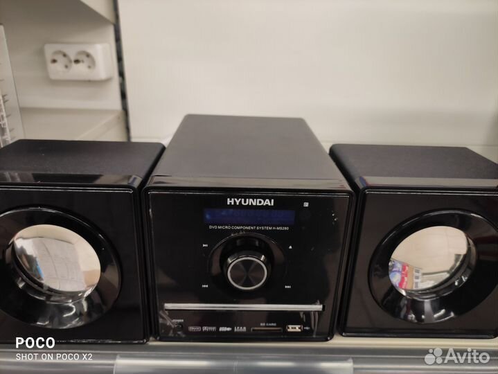 Музыкальный центр