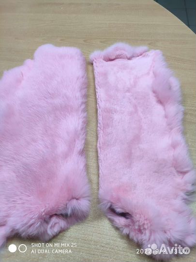 Шкурка животного