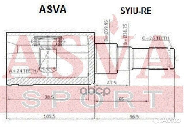 Шрус внутр 24X40X26 syiure asva