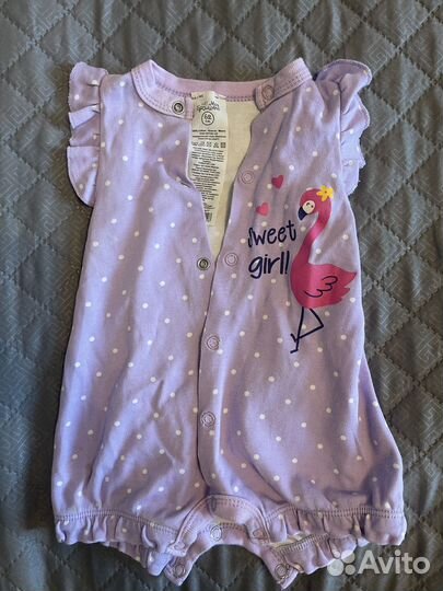 Песочник 62