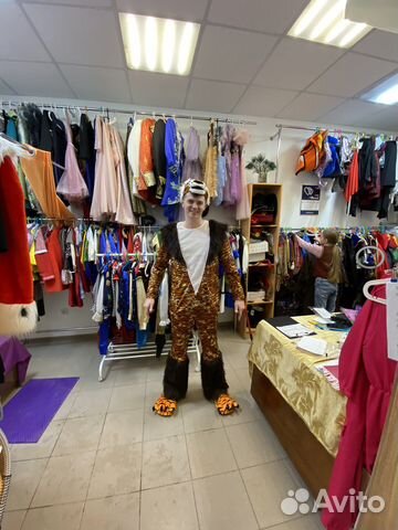 Карнавальные костюмы продажа и прокат