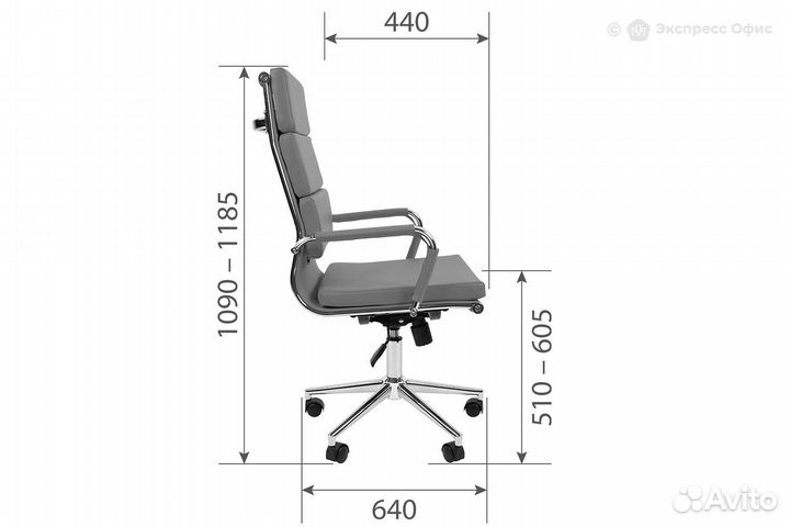 Кресло для руководителя Chairman 750