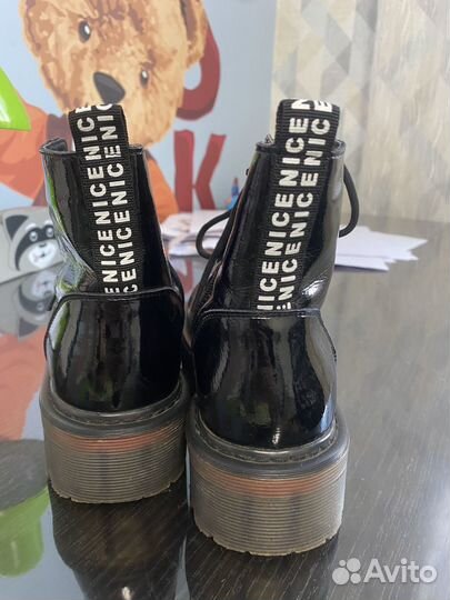 Ботинки демисезонные