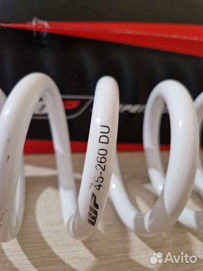 Пружина Husqvarna 85-95 кг