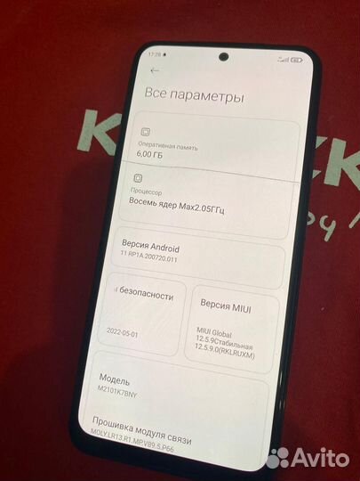 Xiaomi redmi note 10s 6 64