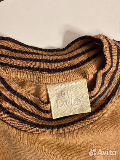 Джемперы на 80см