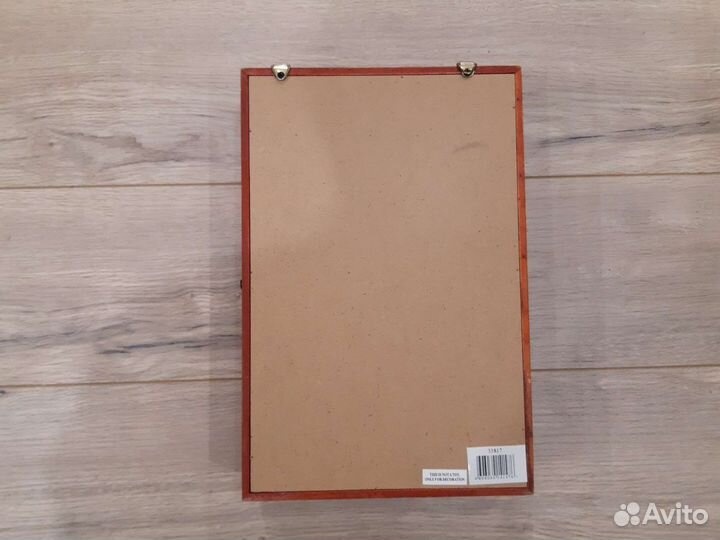 Ключница в морском стиле