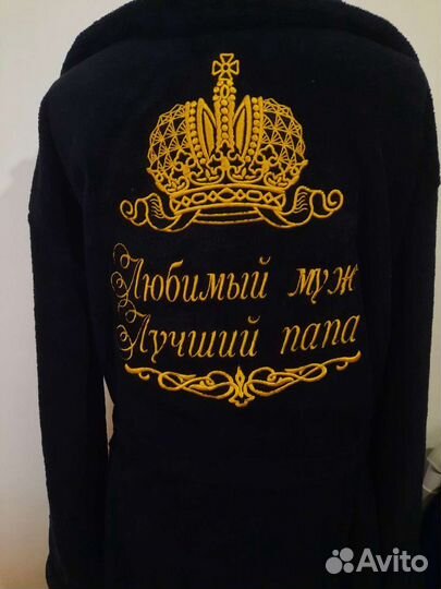 Махровый халат с вышивкой