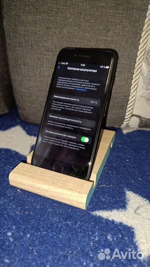 iPhone 7, 32 ГБ