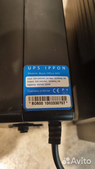 Ибп Ippon Back Office 600, Ippon Back Office 1000