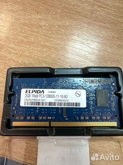 Оперативная память ddr3 2gb so-dimm